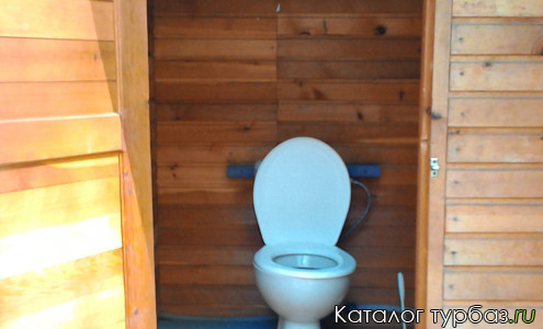 База отдыха «Майами»