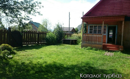 Усадьба «Пригорье Аюла»