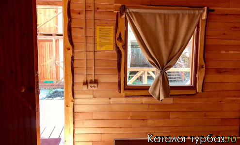 База отдыха «Эко тревел»