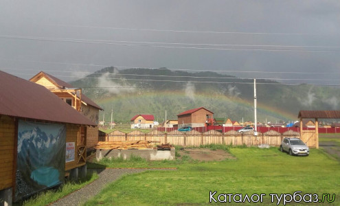 База отдыха «Ежкин дом»