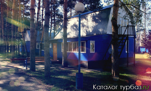 База отдыха «Березово»