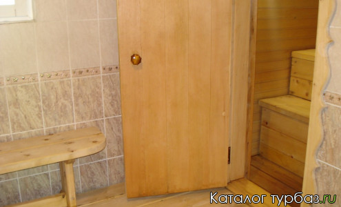 База отдыха «Сибирская»