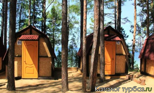 База отдыха «Эмчитур»