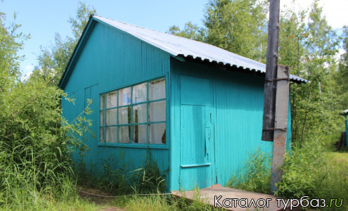 База отдыха «Волна»