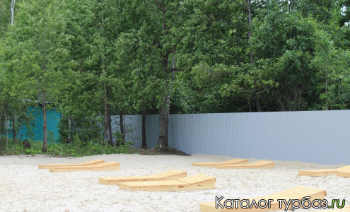 База отдыха «Волна»