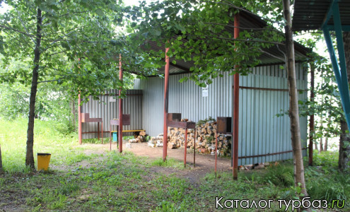 База отдыха «Волна»