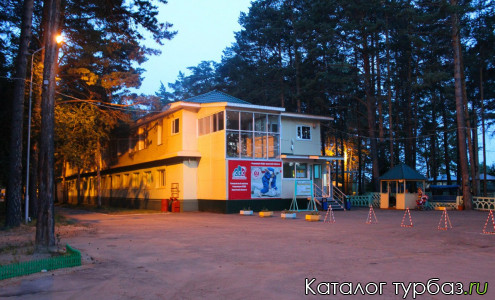 База отдыха «Сосновый бор»