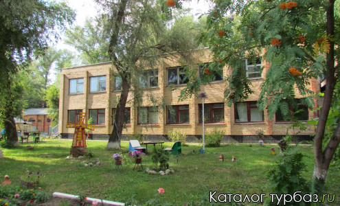 База отдыха «Росинка»