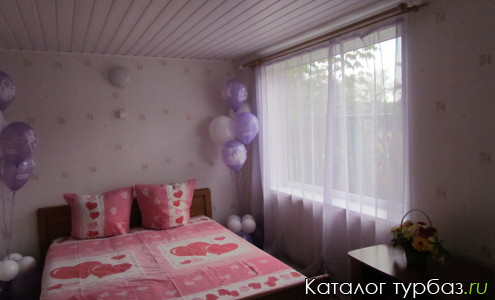 База отдыха «Росинка»