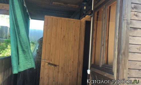 База отдыха «Жемчужина Шира»