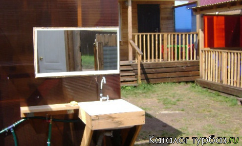 База отдыха «Теремок»