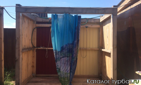 База отдыха «Теремок»