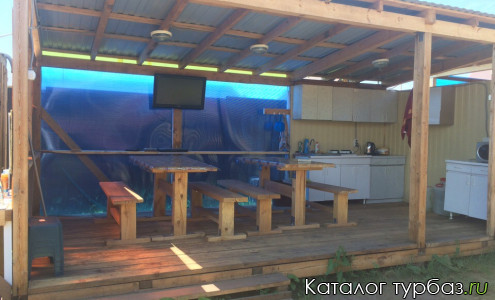 База отдыха «Теремок»