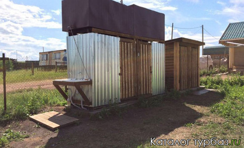 База отдыха «Уютное Гнездышко»