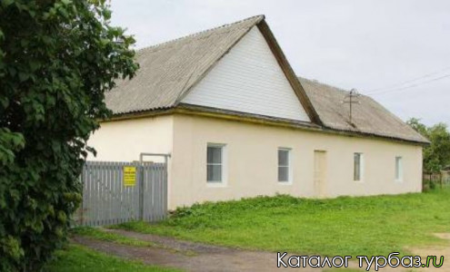 База отдыха «Куровицы»