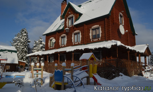 Усадьба «Кедровая»