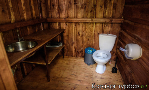 База отдыха «Чеширы»