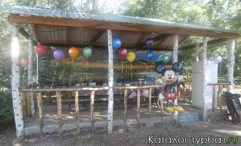 База отдыха «Царевка»