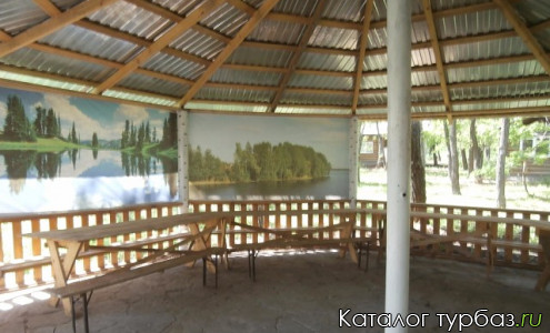 База отдыха «Царевка»