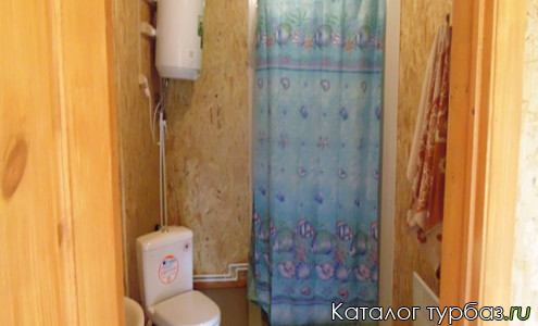 База отдыха «Партизан»