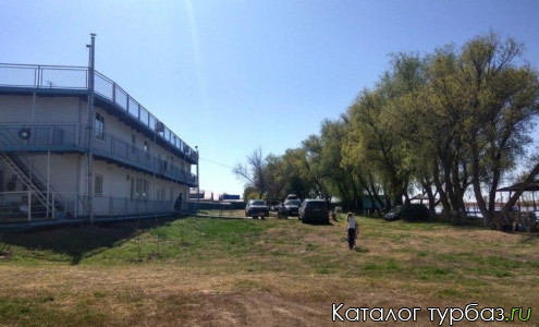 База отдыха «Удача-Плюс»