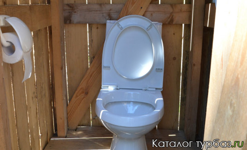 Хутор «Мраморная гора»