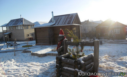 База отдыха «Семь футов»