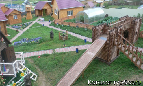 База отдыха «Семь футов»