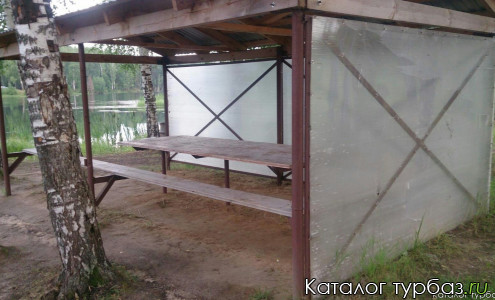 База отдыха «Гашкино»