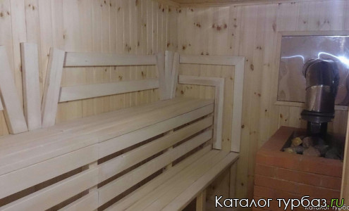 База отдыха «Гашкино»