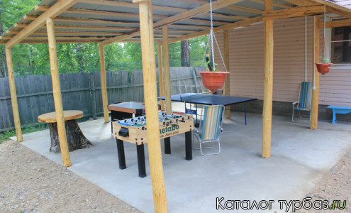 База отдыха «Пристань»