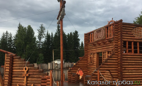 База отдыха «Зорька»