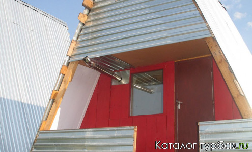 База отдыха «Бобровский пруд»