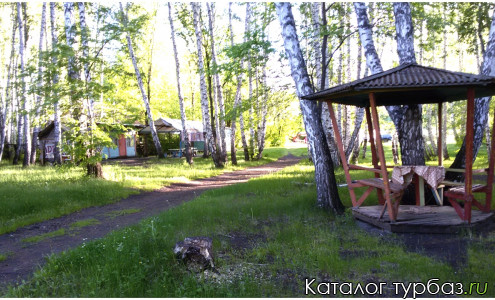 База отдыха «Калдинка»