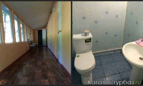 База отдыха «Ромашка»