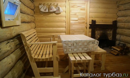 База отдыха «Ромашка»