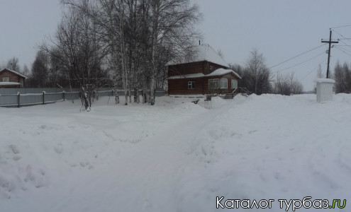 База отдыха «Скрябинка»