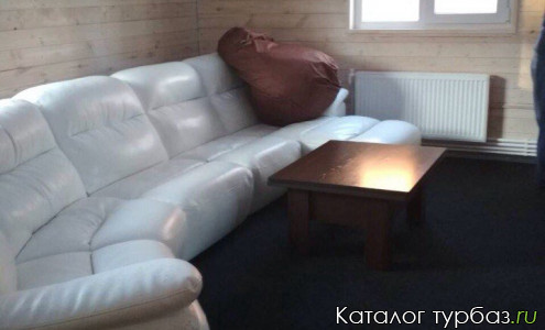 База отдыха «Жемчужинка»