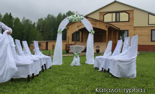 База отдыха «Косая степь»