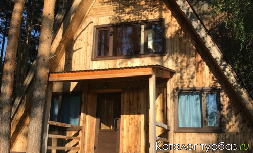 База отдыха «Сосновый бор»