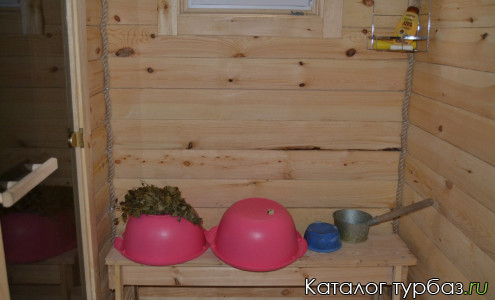 База отдыха «Бегемот»