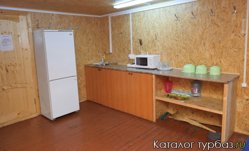 База отдыха «Best»