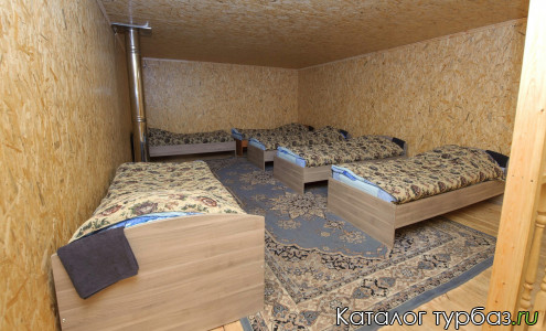 База отдыха «Best»