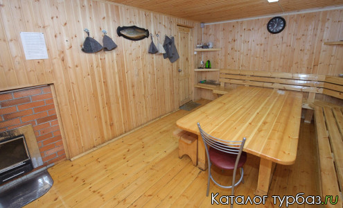 База отдыха «Best»