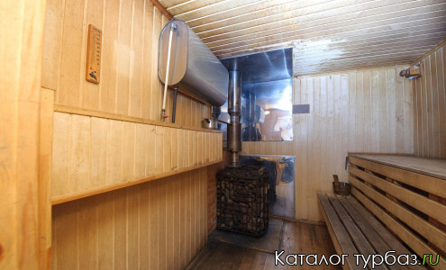 База отдыха «Best»