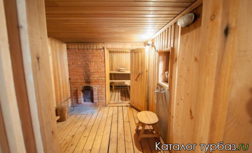 Усть-Бельск