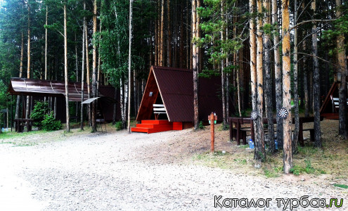 База отдыха «У Еремы»