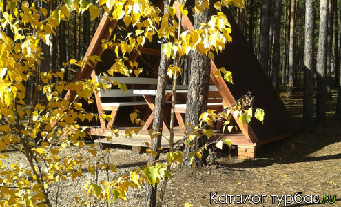 База отдыха «У Еремы»