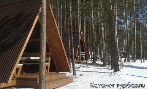 База отдыха «У Еремы»