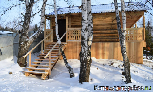 База отдыха «Пилигрим»